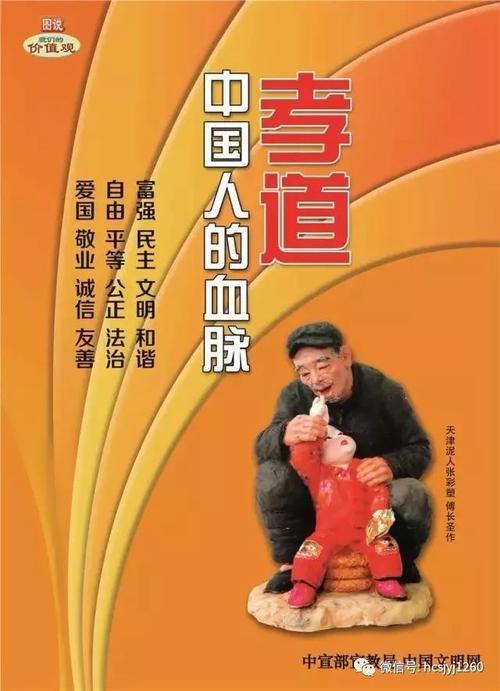 依法关停整顿20家机构 韩城启动民办非学历助学培训机构第二轮专项